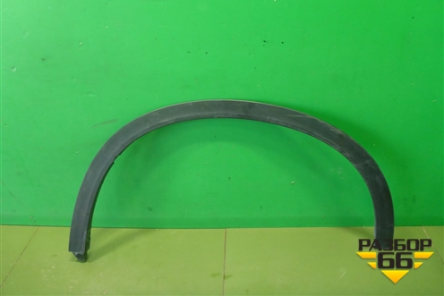 Накладка переднего крыла правого (7721154P0R) для Suzuki Vitara с 2014-2025г (Витара)