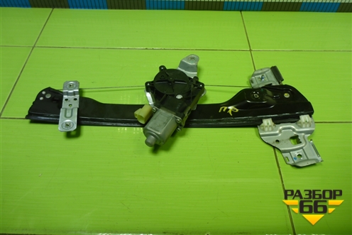 Стеклоподъёмник электрический передний правый для Chevrolet Aveo (Т300) с 2011г (Авео Т300)