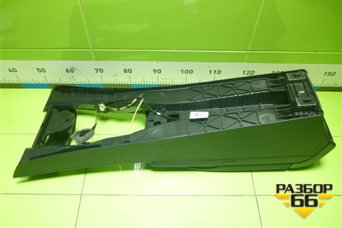 Подлокотник (правый руль) (A2046800150) для Mercedes Benz C-Klass W204 с 2007-2014г (Ц)