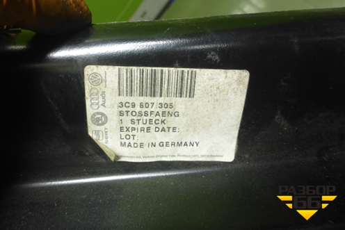 Усилитель заднего бампера (3C9807305) для Volkswagen Passat (B6) с 2005-2010г (Пассат Б6)