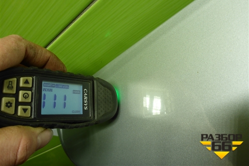 Дверь багажника без стекла (73700A0000) для Hyundai Creta с 2016-2021г (Крета)