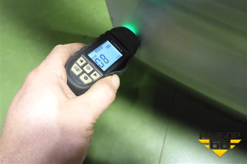 Дверь багажника без стекла (552000148AADYJ) для Chery Tiggo 7 Pro Max с 2022г (Тиго 7 Про Макс)