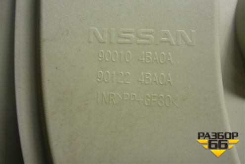 Дверь багажника без стекла (9001A2H90A) для Nissan X-Trail (Т32) с 2014г (Хтраил)