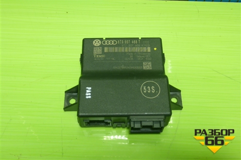 Блок электронный (диагностики интерфейса шин данных) (8T0907468T) для Audi Q5 c 2008-2017г (Ку 5)