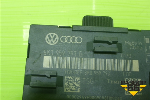 Блок комфорта (двери передней правой) (8K0959793B) для Audi A4 (В8) с 2007-2015г (А4)