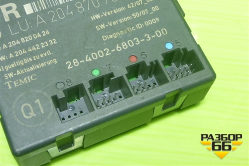 Блок комфорта (передней правой двери) (A2048707626) для Mercedes Benz C-Klass W204 с 2007-2014г (Ц)