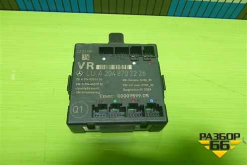 Блок комфорта (передней правой двери) (A2048702226) для Mercedes Benz C-Klass W204 с 2007-2014г (Ц)