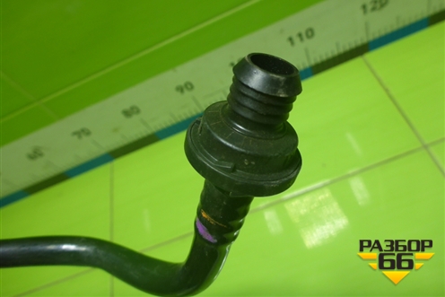 Трубка вакуумная (4F2611931Q) для Audi A6 (C6) с 2004-2011г (А6)