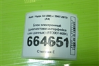 Блок электронный (диагностики интерфейса шин данных) (8T0907468K) для Audi A4 (В8) с 2007-2015г (А4)