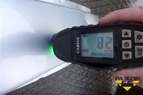 Порог со стойкой левый (седан) для Chevrolet Aveo (Т300) с 2011г (Авео Т300)