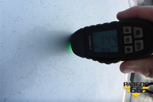 Крыша не под люк (седан) для Chevrolet Aveo (Т300) с 2011г (Авео Т300)