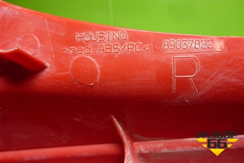 Фонарь задний правый (до 2010г) (13186351) для Opel Corsa D с 2006-2014г (Корса Д)