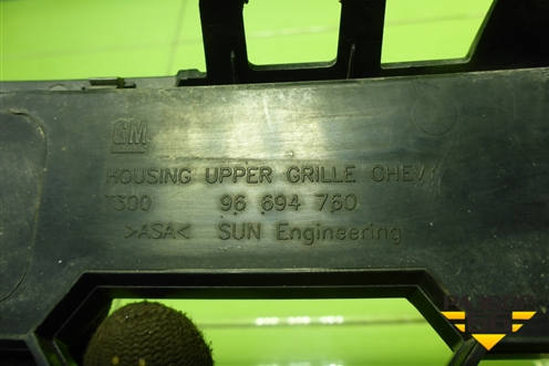 Решетка радиатора (96694760) для Chevrolet Aveo (Т300) с 2011г (Авео Т300)