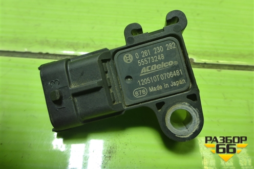 Датчик абсолютного давления (55573248) для Chevrolet Aveo (Т300) с 2011г (Авео Т300)