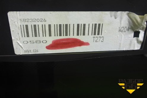 Стекло заднее для Mercedes Benz C-Klass W204 с 2007-2014г (Ц)