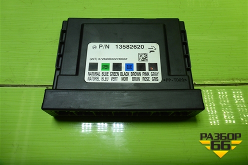 Блок комфорта (13582620) для Chevrolet Aveo (Т300) с 2011г (Авео Т300)