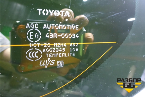 Стекло глухое левое для Toyota Land Cruiser (200) с 2008г (Ленд Крузер)