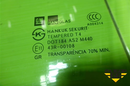 Стекло двери передней левой (95963637) для Chevrolet Aveo (Т300) с 2011г (Авео Т300)