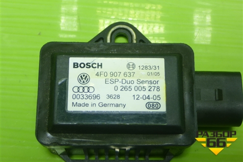 Датчик ускорения (4F0907637) для Audi A6 (C6) с 2004-2011г (А6)