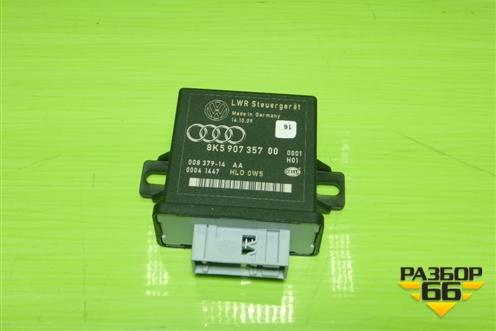 Блок управления светом (8K590735700) для Audi A4 (В8) с 2007-2015г (А4)