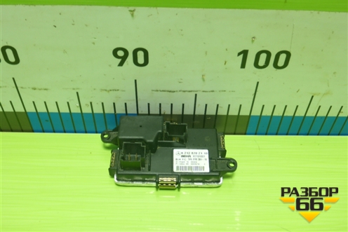 Резистор отопителя (A2128702110) для Mercedes Benz E-Klass W212 с 2009-2016г (Е)