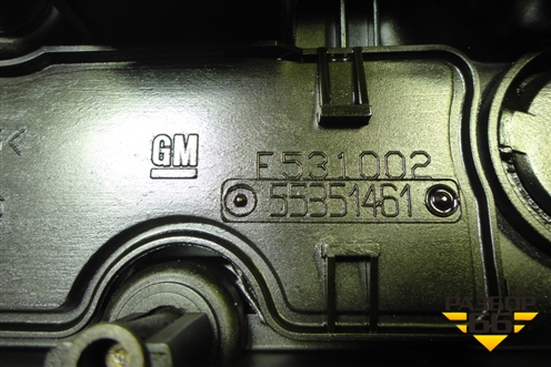 Крышка головки блока клапанная (1.2л Z12XEP) (55351461) для Opel Corsa D с 2006-2014г (Корса Д)