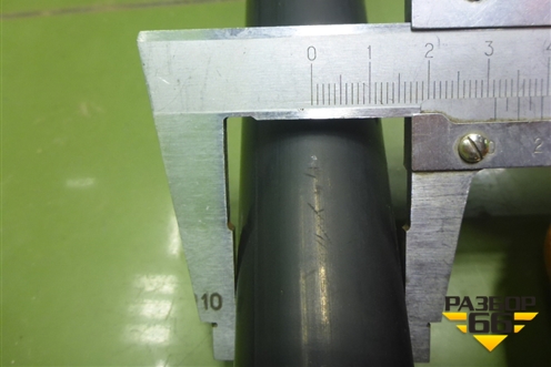 Стабилизатор передний для Audi A6 (C6) с 2004-2011г (А6)