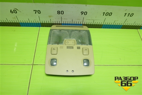 Плафон салонный передний (8E0947565) для Audi A3 (8PA) 2003-2013г Sportback (А3)