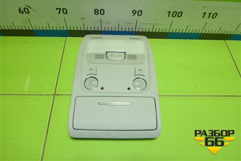 Плафон салонный передний (8T0947135B) для Audi Q5 c 2008-2017г (Ку 5)