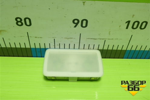 Плафон салонный (4F9947123) для Audi A6 (C6) с 2004-2011г (А6)