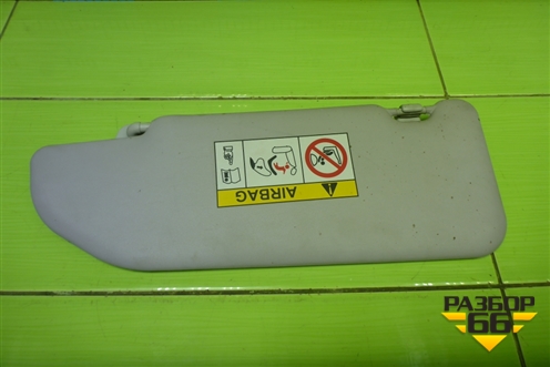 Козырёк солнцезащитный правый для VAZ Vesta/Веста с 2015г