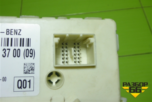 Блок электронный (управления стеклоподъёмниками) (A2079003700) для Mercedes Benz E-Klass C207 (купе) с 2009г (Е Купе)