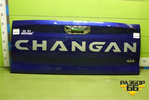 Дверь багажника нижняя (P201F2702120601) для Changan Hunter Plus с 2020-2025г (Хантер Плюс)