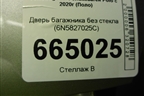 Дверь багажника без стекла (6N5827025C) для Volkswagen Polo с 2020г (Поло)
