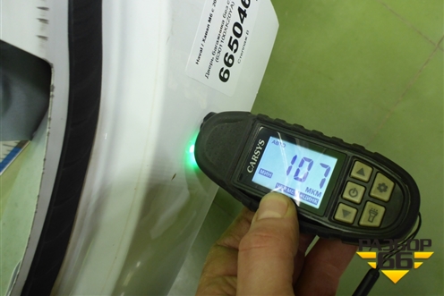 Дверь багажника без стекла (6301100XKZ0YA) для Haval M6 с 2021г (М6)