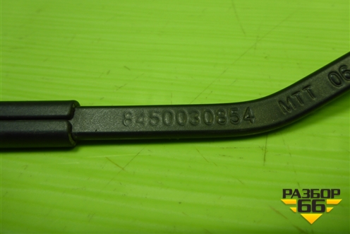 Поводок стеклоочистителя левый (8450030854) для VAZ Vesta/Веста с 2015г