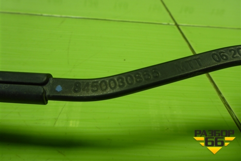 Поводок стеклоочистителя правый (8450030855) для VAZ Vesta/Веста с 2015г