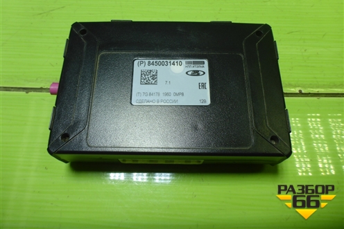 Блок электронный (Эра-Глонасс) (8450031410) для VAZ Vesta/Веста с 2015г