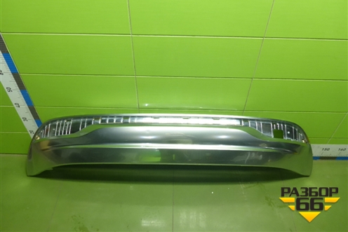 Накладка заднего бампера нижняя (86671S1600) для Hyundai Santa Fe с 2018-2024г (Санта Фе)