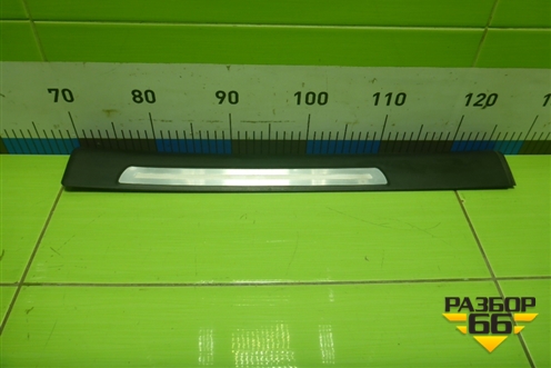 Накладка порога внутренняя заднего левого (4F0853375E) для Audi A6 (C6) с 2004-2011г (А6)