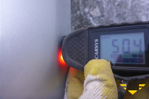 Крыло заднее левое (седан) для Chevrolet Aveo (Т300) с 2011г (Авео Т300)