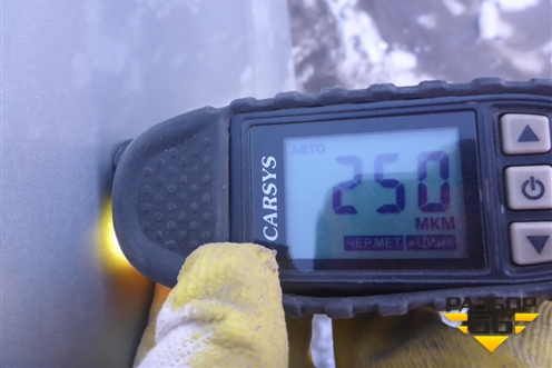 Крыло заднее правое (седан) для Chevrolet Aveo (Т300) с 2011г (Авео Т300)