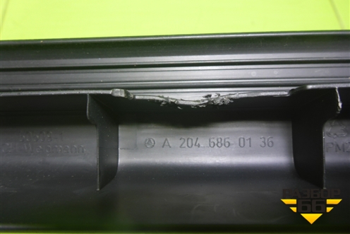Накладка порога внутренняя переднего левого (A2046860136) для Mercedes Benz C-Klass W204 с 2007-2014г (Ц)