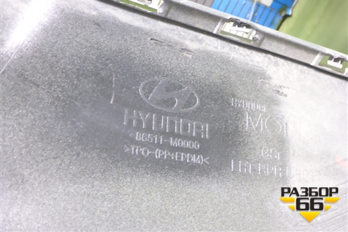 Бампер передний (86511M0000) для Hyundai Creta с 2016-2021г (Крета)