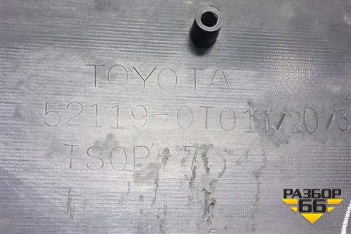 Бампер передний (под парктроник и омыватели) (521190T011) для Toyota Venza с 2008-2017г (Венза)