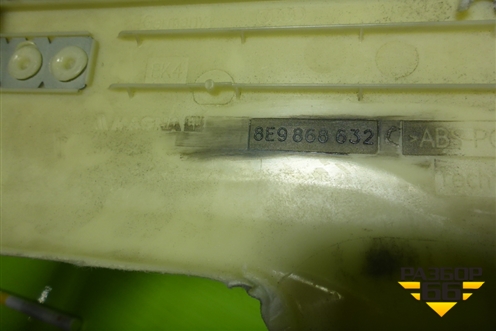 Обшивка стойки задняя верхняя правая (универсал) (8E9868632) для Audi A4 (В6) с 2000-2006г (А4)