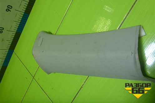 Обшивка стойки задняя верхняя левая (передняя универсал) (3C9867241D) для Volkswagen Passat (В7) с 2011-2014г (Пассат Б7)