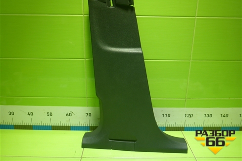 Обшивка стойки центральная нижняя левая (5N0867291) для Volkswagen Tiguan с 2011-2016г (Тигуан)