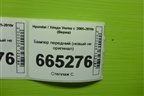 Бампер передний (новый не оригинал) для Hyundai Verna с 2005-2010г (Верна)