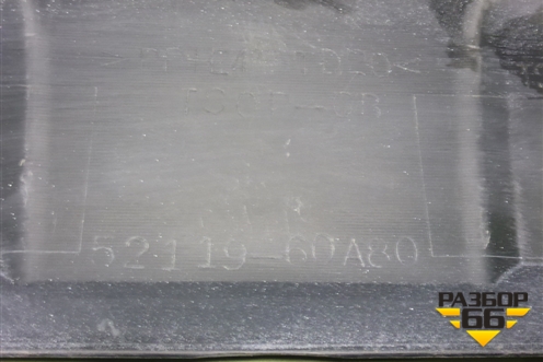 Бампер передний (под парктроник и омыватели) (5211960A80) для Toyota Land Cruiser (200) с 2008г (Ленд Крузер)